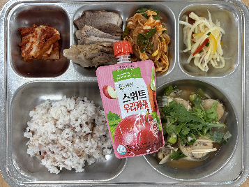 점심식사 사진