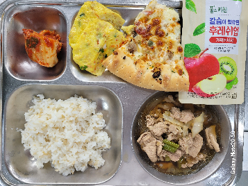 저녁식사 사진