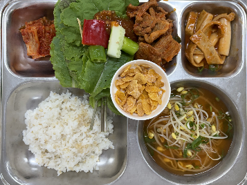 점심식사 사진