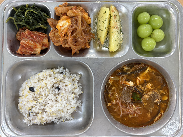 점심식사 사진