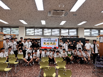 2026&nbsp;독서토론&nbsp;&amp;&nbsp;퀴즈&nbsp;한마당