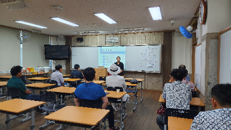 생활법률&nbsp;특강