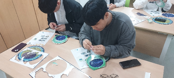 2023/10/25&nbsp;&nbsp;지구과학&nbsp;동아리