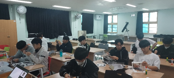 2023/11/1&nbsp;&nbsp;지구과학&nbsp;동아리
