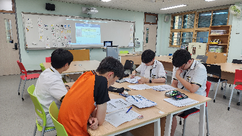 2024/5/29&nbsp;공유결합(카페인&nbsp;추출&nbsp;실험&nbsp;분석&nbsp;특강)