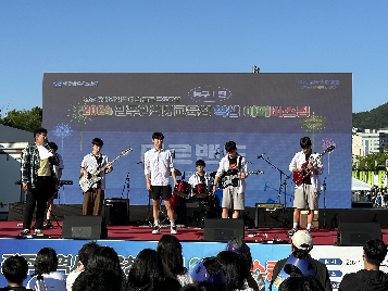 2024/6/1&nbsp;미르밴드(학생&nbsp;야외버스킹)